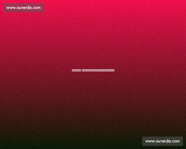 国乒激战四方 揭秘中国乒乓球队如何在国际赛场持续霸主地位